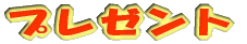 v[g